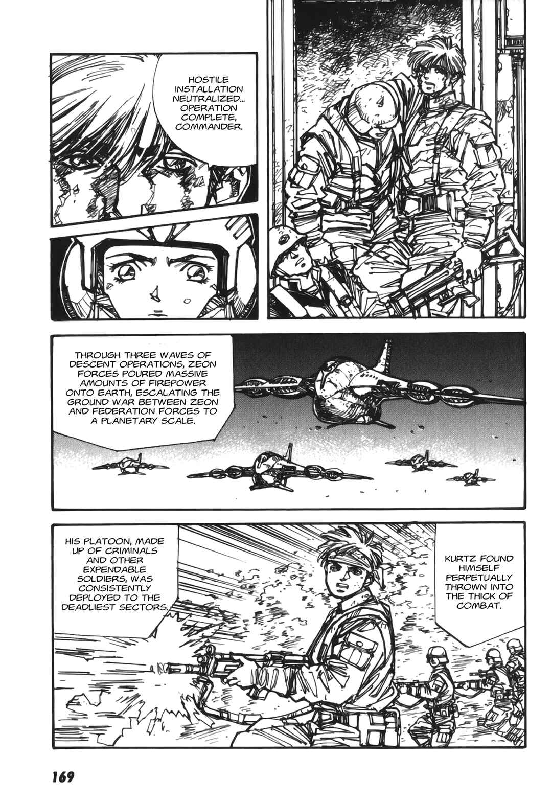 Page 19 Chapter 4 Gundam Pilot Series of Biographies - The Brave Soldiers in the Sky