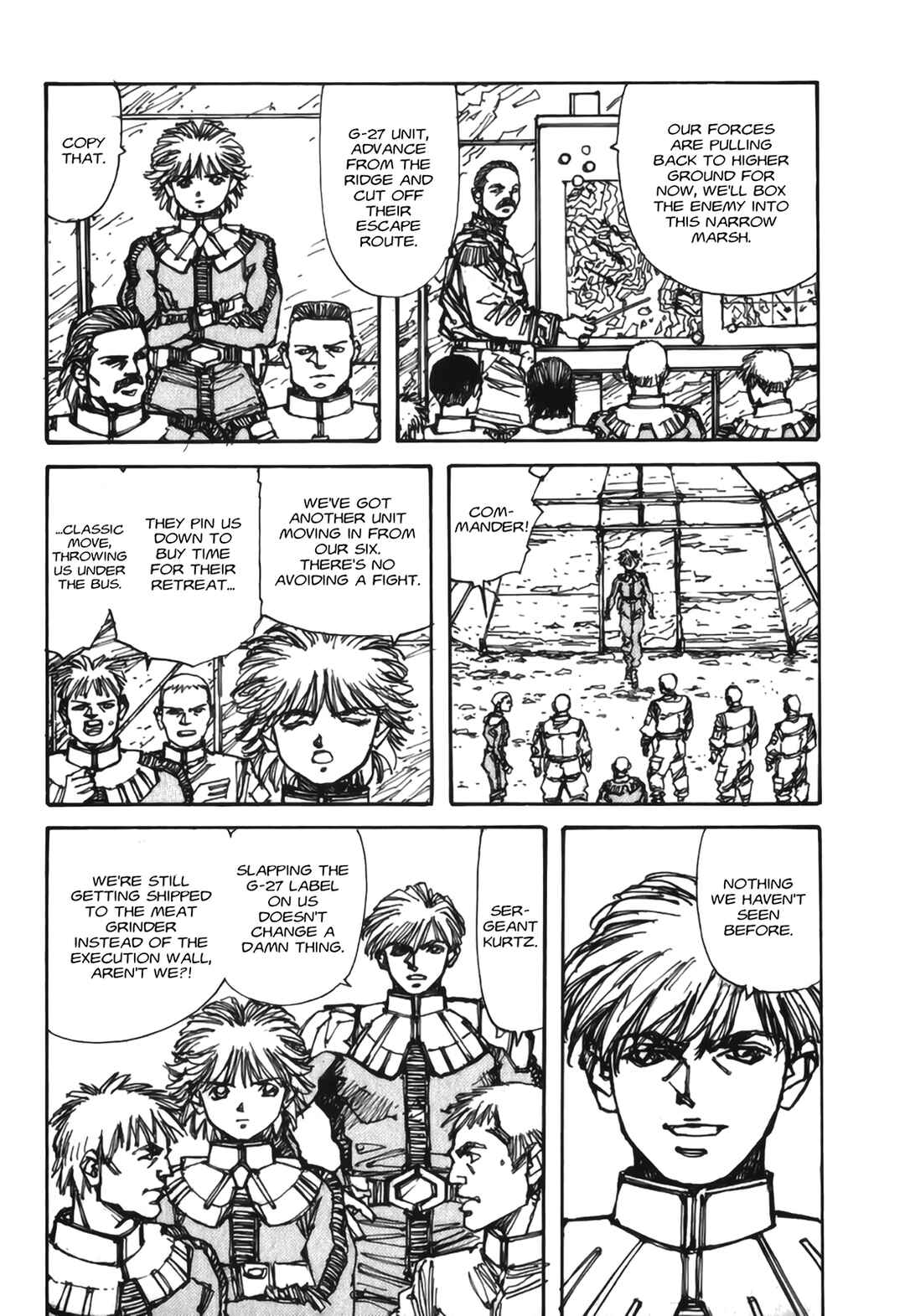 Page 24 Chapter 4 Gundam Pilot Series of Biographies - The Brave Soldiers in the Sky