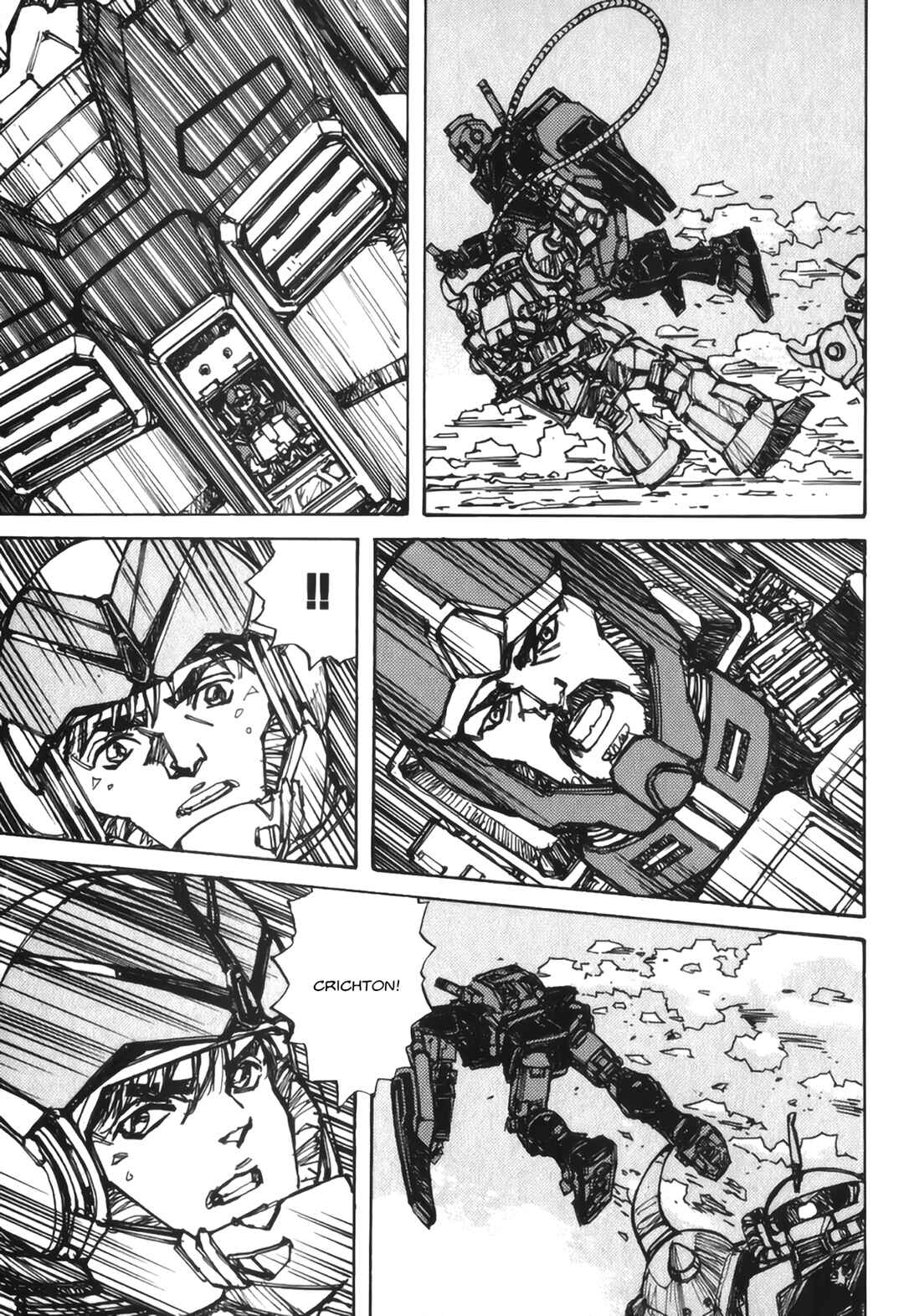 Page 29 Chapter 4 Gundam Pilot Series of Biographies - The Brave Soldiers in the Sky