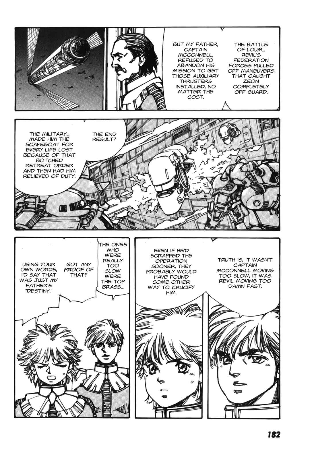 Page 32 Chapter 4 Gundam Pilot Series of Biographies - The Brave Soldiers in the Sky