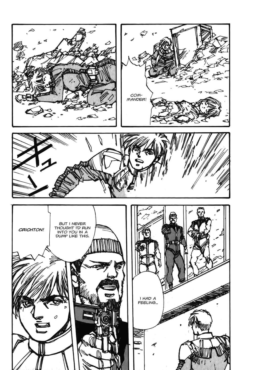 Page 40 Chapter 4 Gundam Pilot Series of Biographies - The Brave Soldiers in the Sky