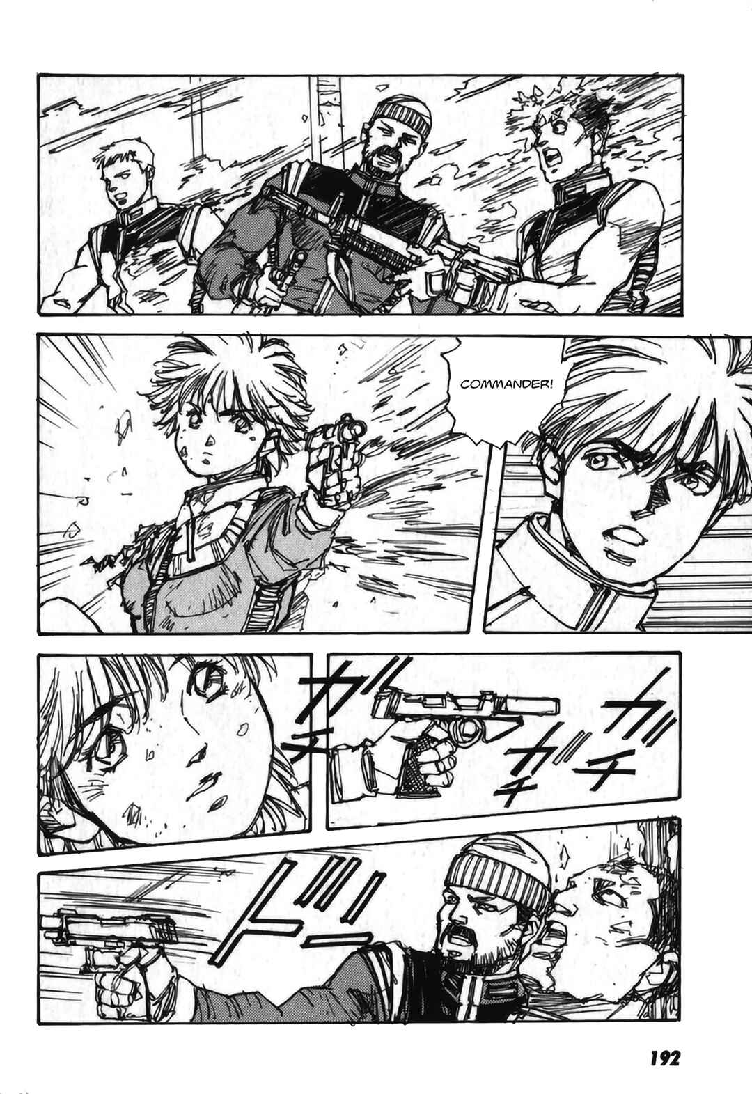 Page 42 Chapter 4 Gundam Pilot Series of Biographies - The Brave Soldiers in the Sky