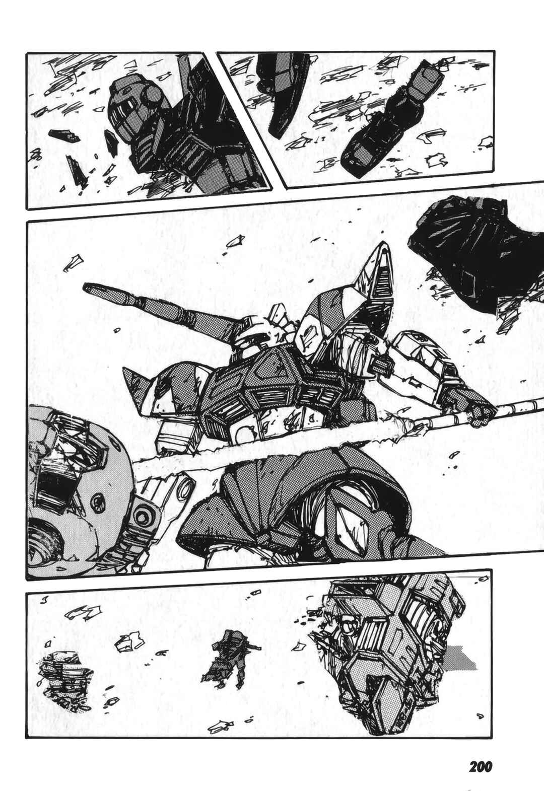 Page 50 Chapter 4 Gundam Pilot Series of Biographies - The Brave Soldiers in the Sky