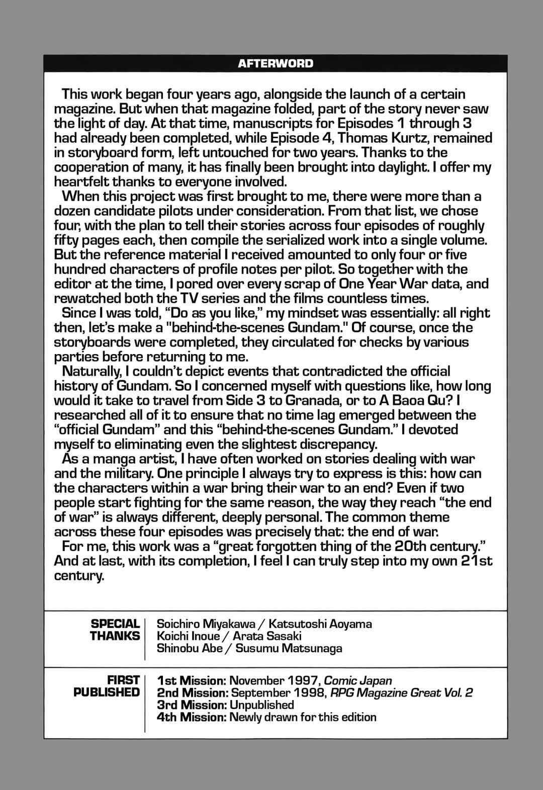 Page 53 Chapter 4 Gundam Pilot Series of Biographies - The Brave Soldiers in the Sky