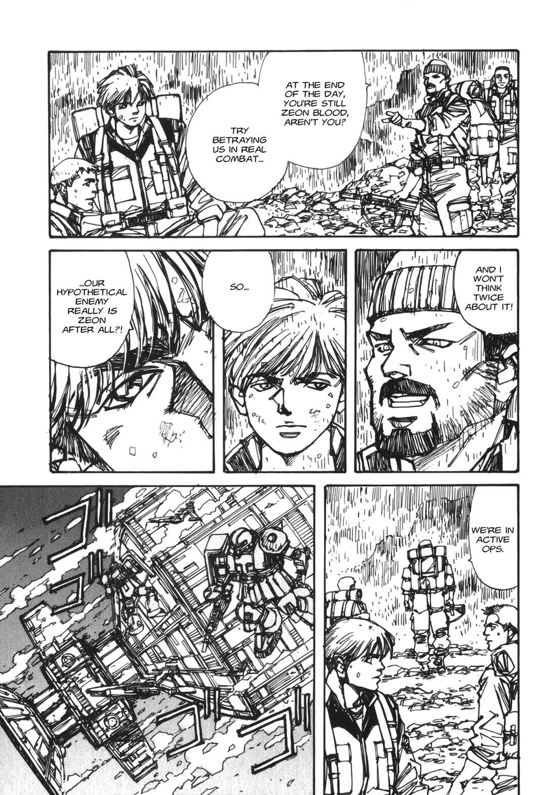 Page 7 Chapter 4 Gundam Pilot Series of Biographies - The Brave Soldiers in the Sky