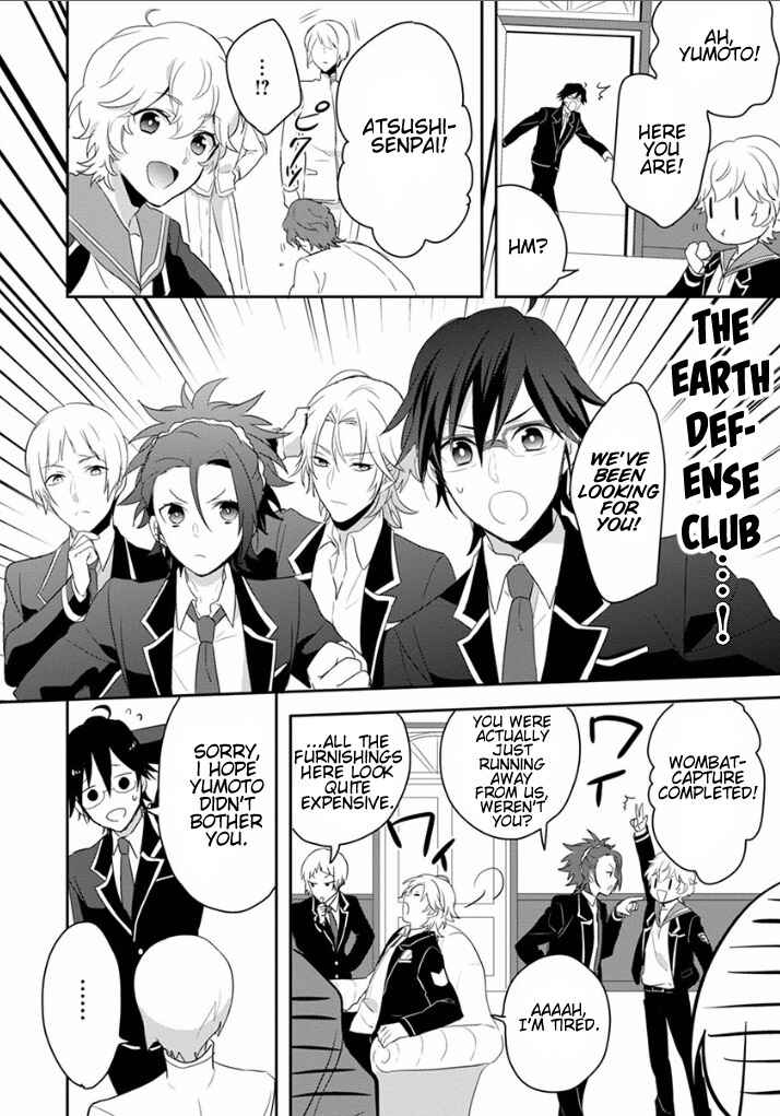Page 12 Chapter 6 Binan Koukou Chikyuu Seifukubu Love!
