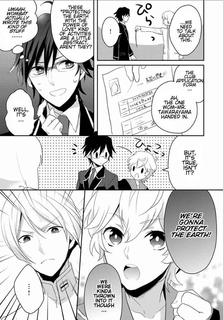 Page 13 Chapter 6 Binan Koukou Chikyuu Seifukubu Love!
