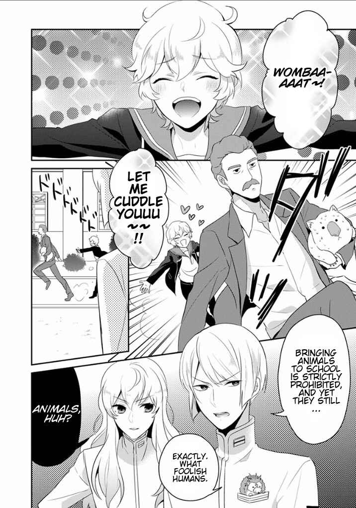 Page 2 Chapter 6 Binan Koukou Chikyuu Seifukubu Love!