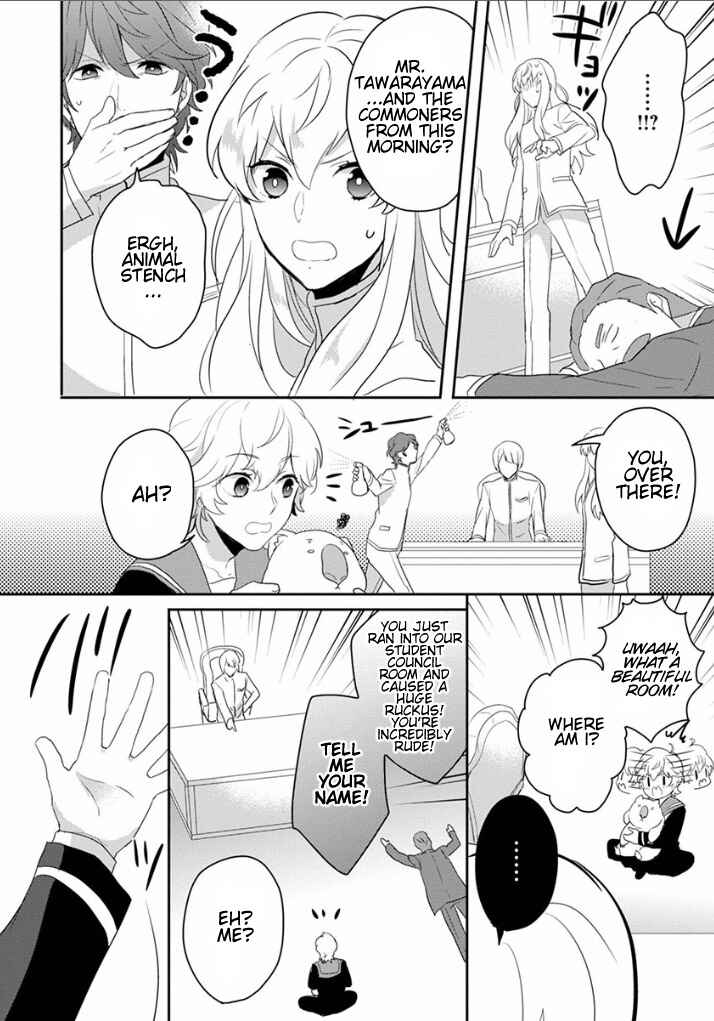 Page 8 Chapter 6 Binan Koukou Chikyuu Seifukubu Love!