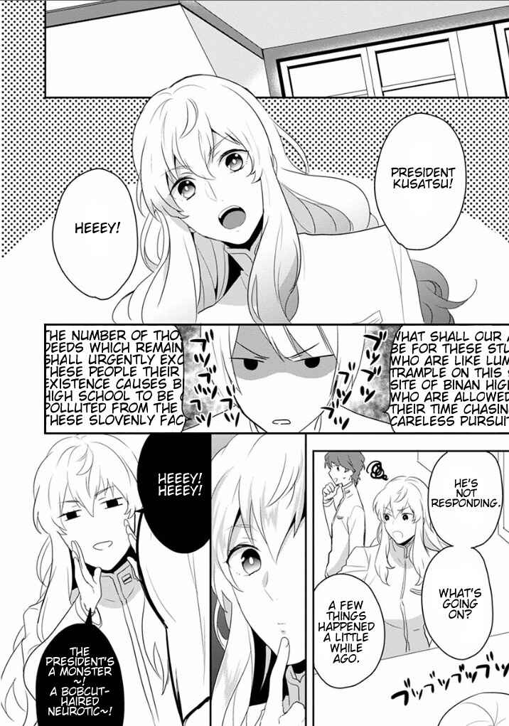 Page 10 Chapter 5 Binan Koukou Chikyuu Seifukubu Love!