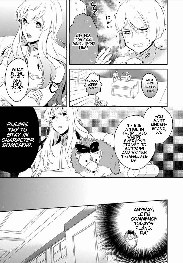 Page 13 Chapter 5 Binan Koukou Chikyuu Seifukubu Love!