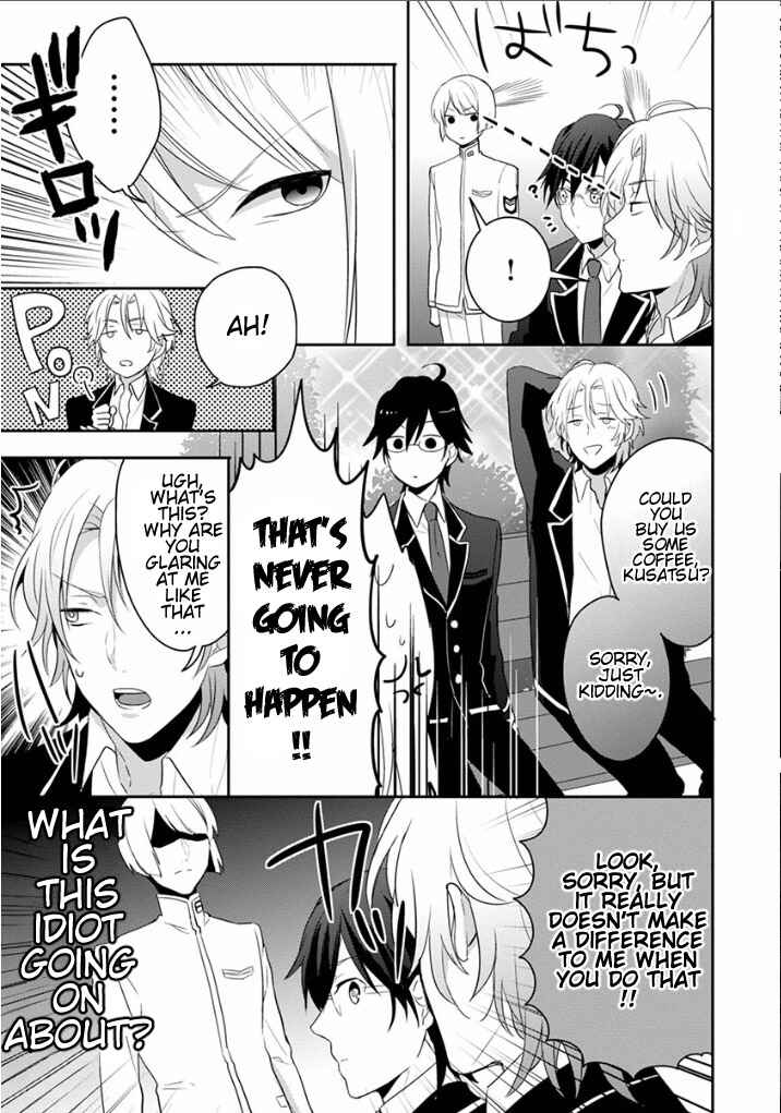 Page 5 Chapter 5 Binan Koukou Chikyuu Seifukubu Love!