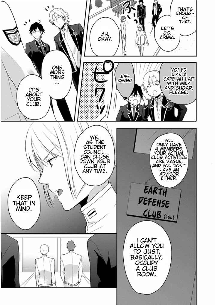 Page 9 Chapter 5 Binan Koukou Chikyuu Seifukubu Love!