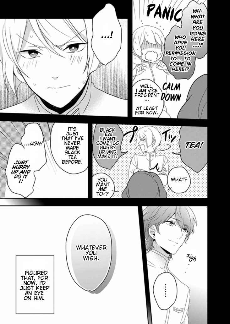 Page 11 Chapter 9 Binan Koukou Chikyuu Seifukubu Love!
