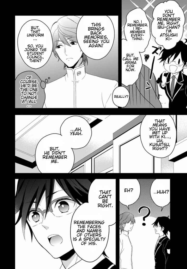 Page 8 Chapter 9 Binan Koukou Chikyuu Seifukubu Love!