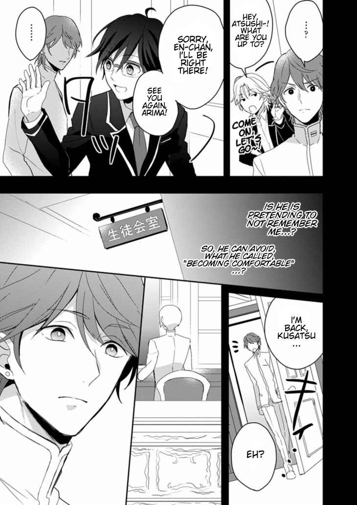 Page 9 Chapter 9 Binan Koukou Chikyuu Seifukubu Love!