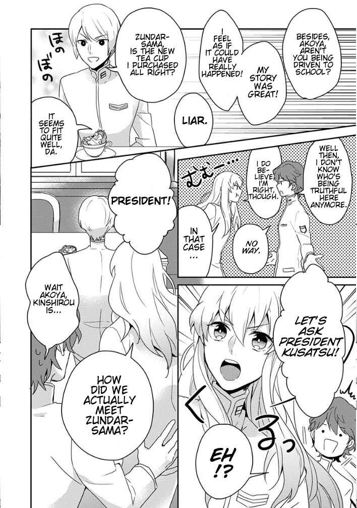 Page 12 Chapter 2 Binan Koukou Chikyuu Seifukubu Love!