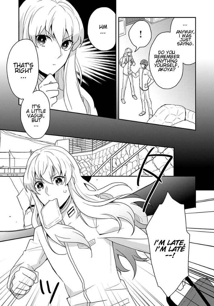 Page 9 Chapter 2 Binan Koukou Chikyuu Seifukubu Love!