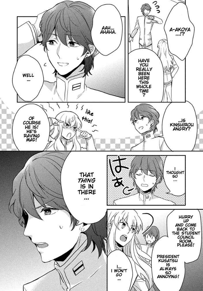 Page 10 Chapter 3 Binan Koukou Chikyuu Seifukubu Love!