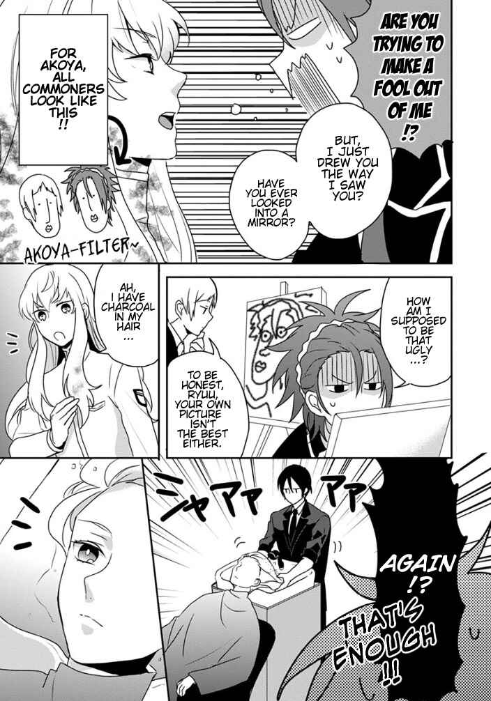 Page 9 Chapter 4 Binan Koukou Chikyuu Seifukubu Love!