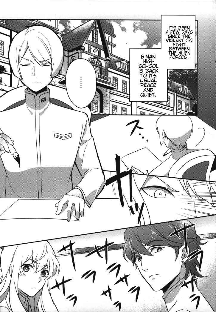 Page 1 Chapter 10 Binan Koukou Chikyuu Seifukubu Love!