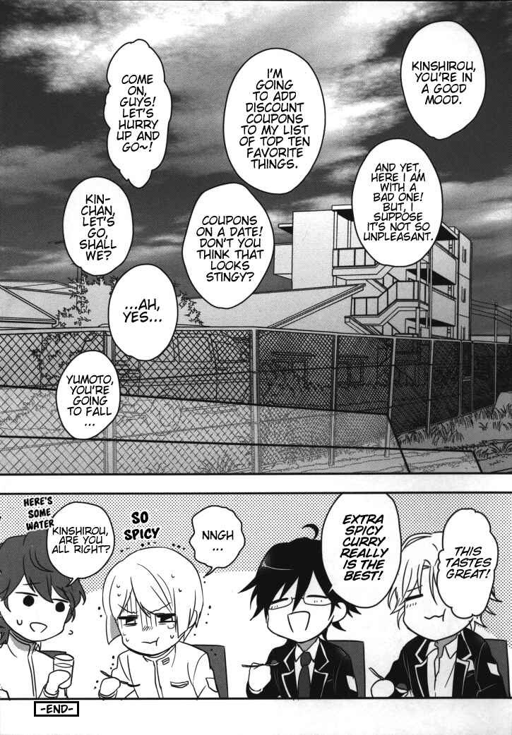 Page 16 Chapter 10 Binan Koukou Chikyuu Seifukubu Love!
