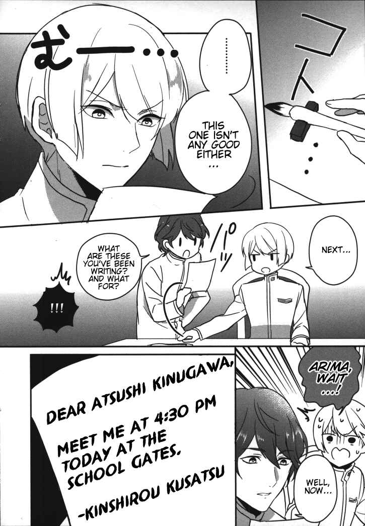 Page 2 Chapter 10 Binan Koukou Chikyuu Seifukubu Love!
