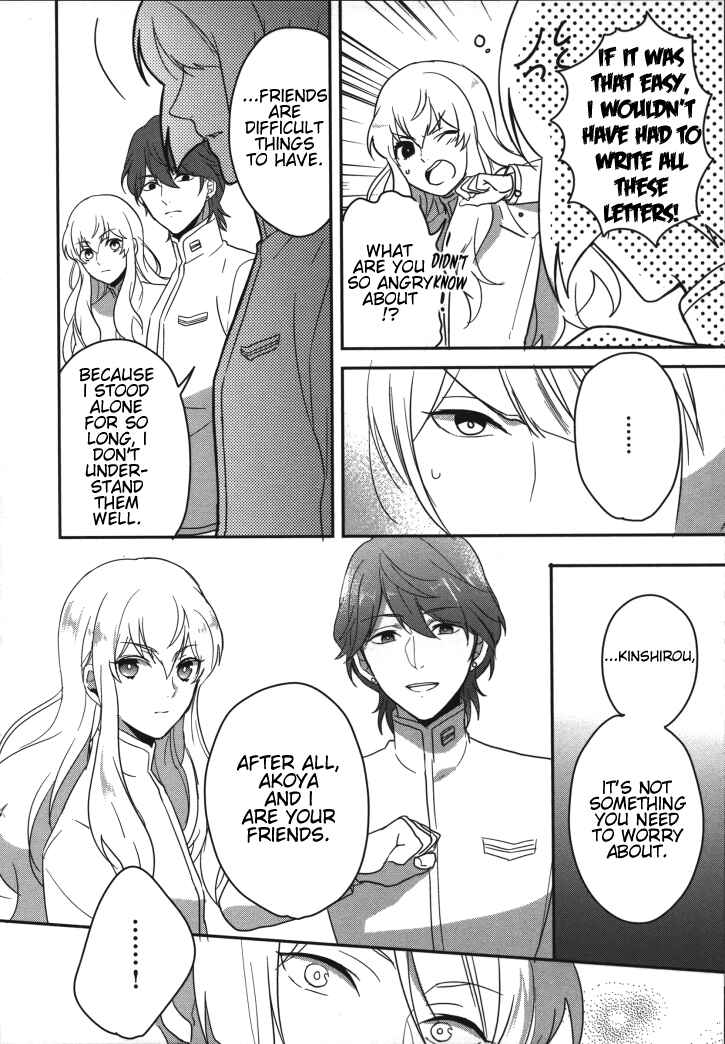 Page 4 Chapter 10 Binan Koukou Chikyuu Seifukubu Love!