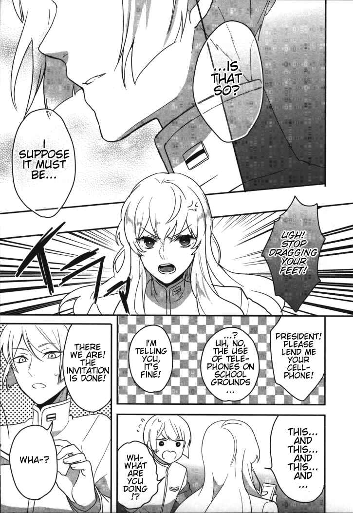Page 5 Chapter 10 Binan Koukou Chikyuu Seifukubu Love!