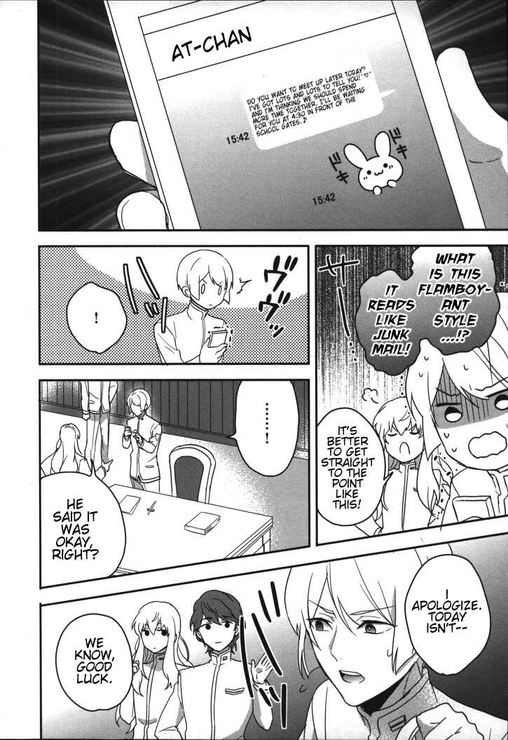 Page 6 Chapter 10 Binan Koukou Chikyuu Seifukubu Love!