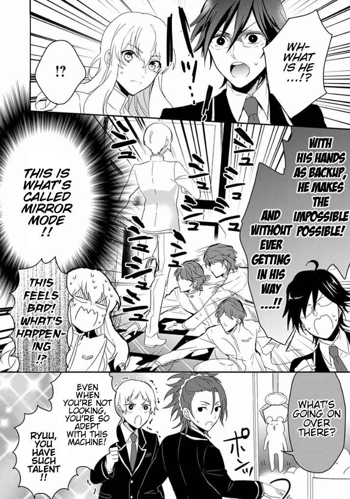 Page 10 Chapter 8 Binan Koukou Chikyuu Seifukubu Love!