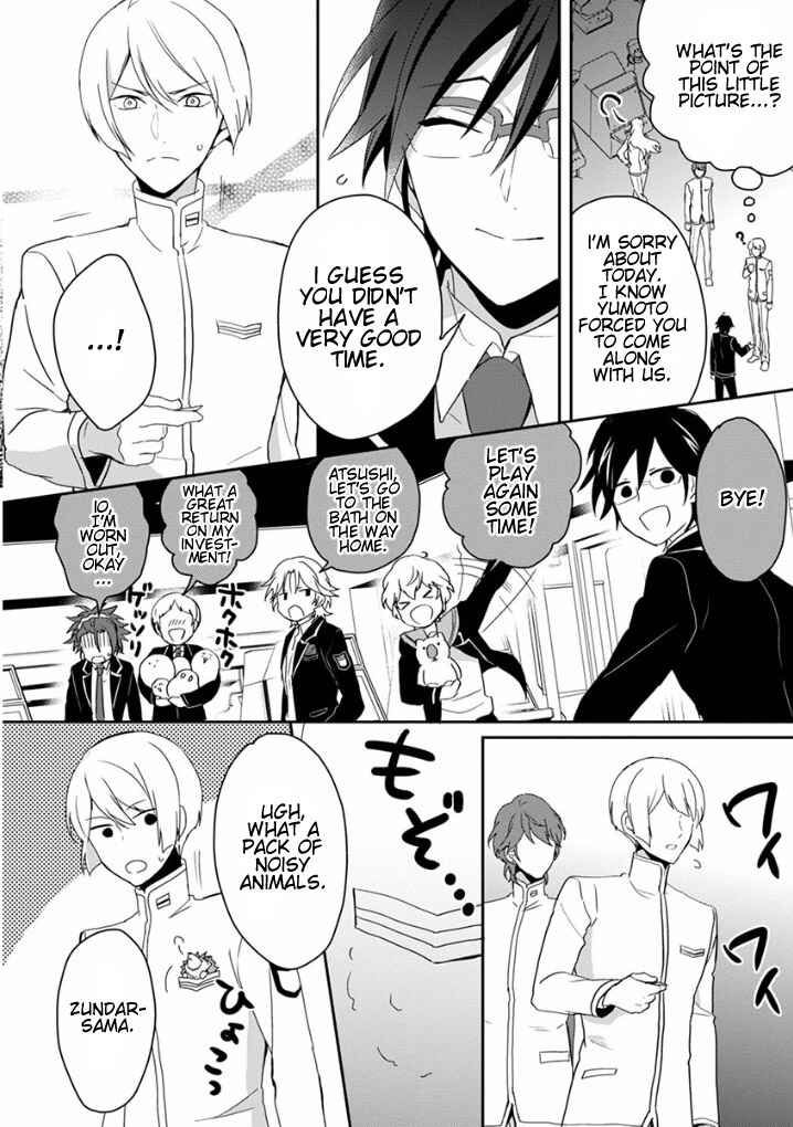 Page 14 Chapter 8 Binan Koukou Chikyuu Seifukubu Love!