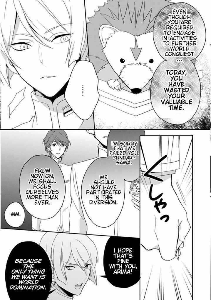 Page 15 Chapter 8 Binan Koukou Chikyuu Seifukubu Love!