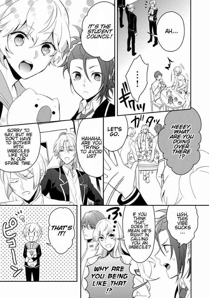 Page 3 Chapter 8 Binan Koukou Chikyuu Seifukubu Love!