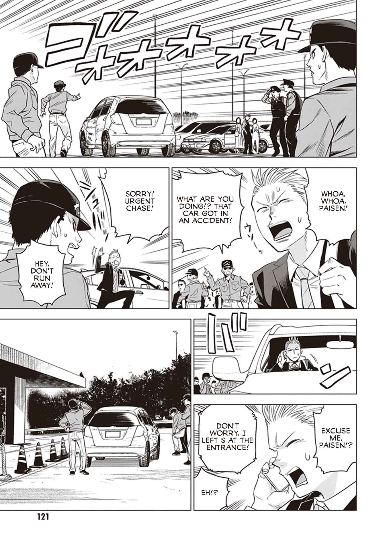Page 18 Chapter 3 ID:INVADED #BRAKE BROKEN