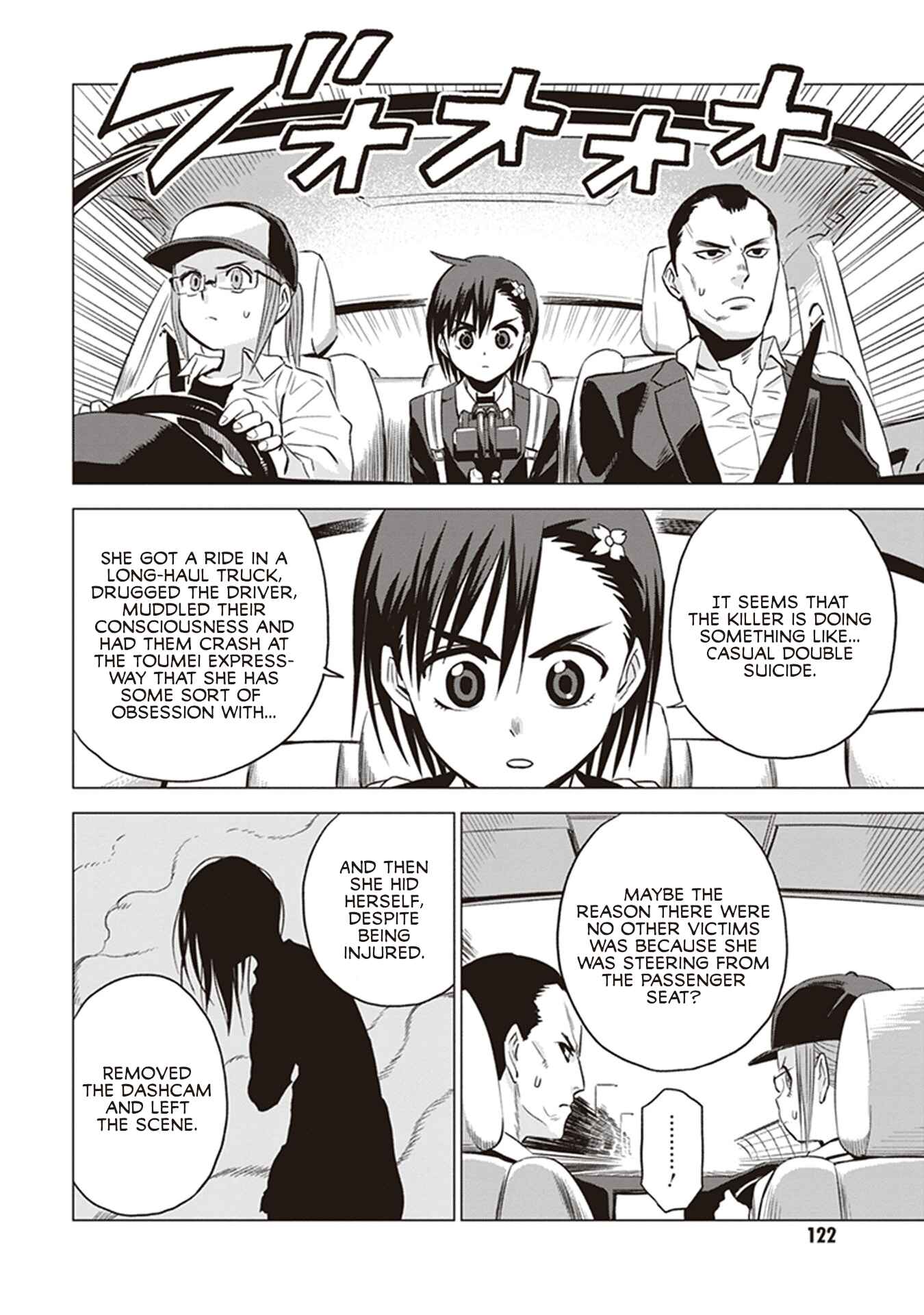 Page 19 Chapter 3 ID:INVADED #BRAKE BROKEN