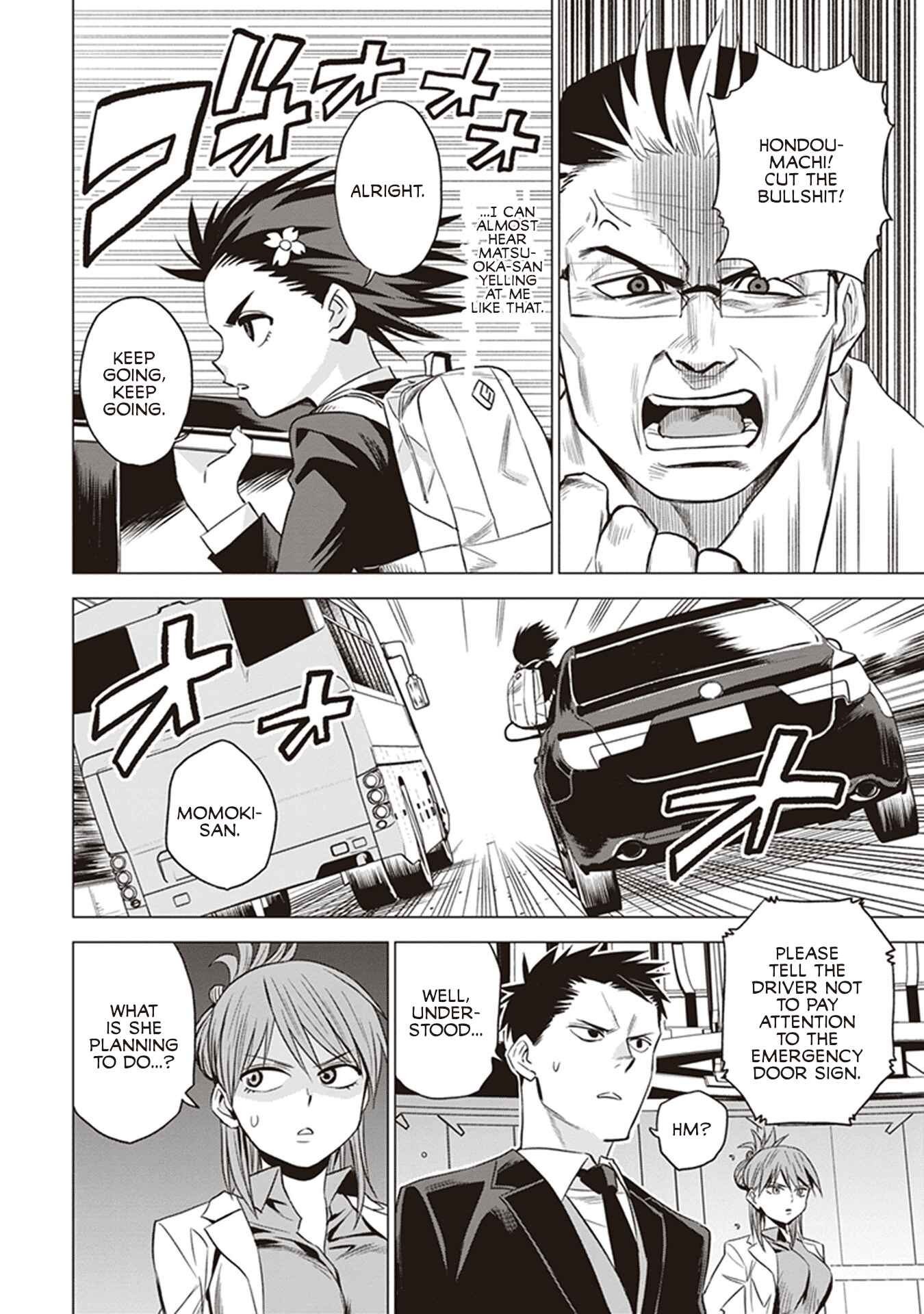 Page 29 Chapter 3 ID:INVADED #BRAKE BROKEN
