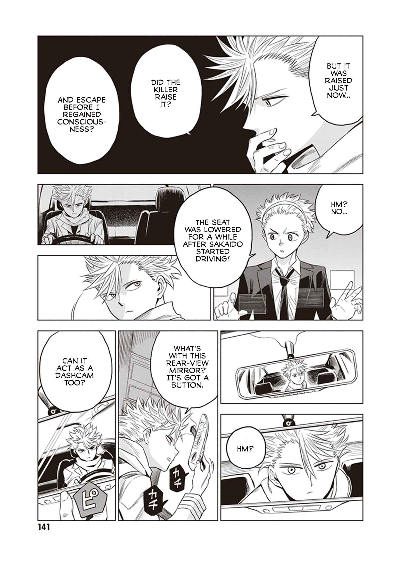 Page 38 Chapter 3 ID:INVADED #BRAKE BROKEN