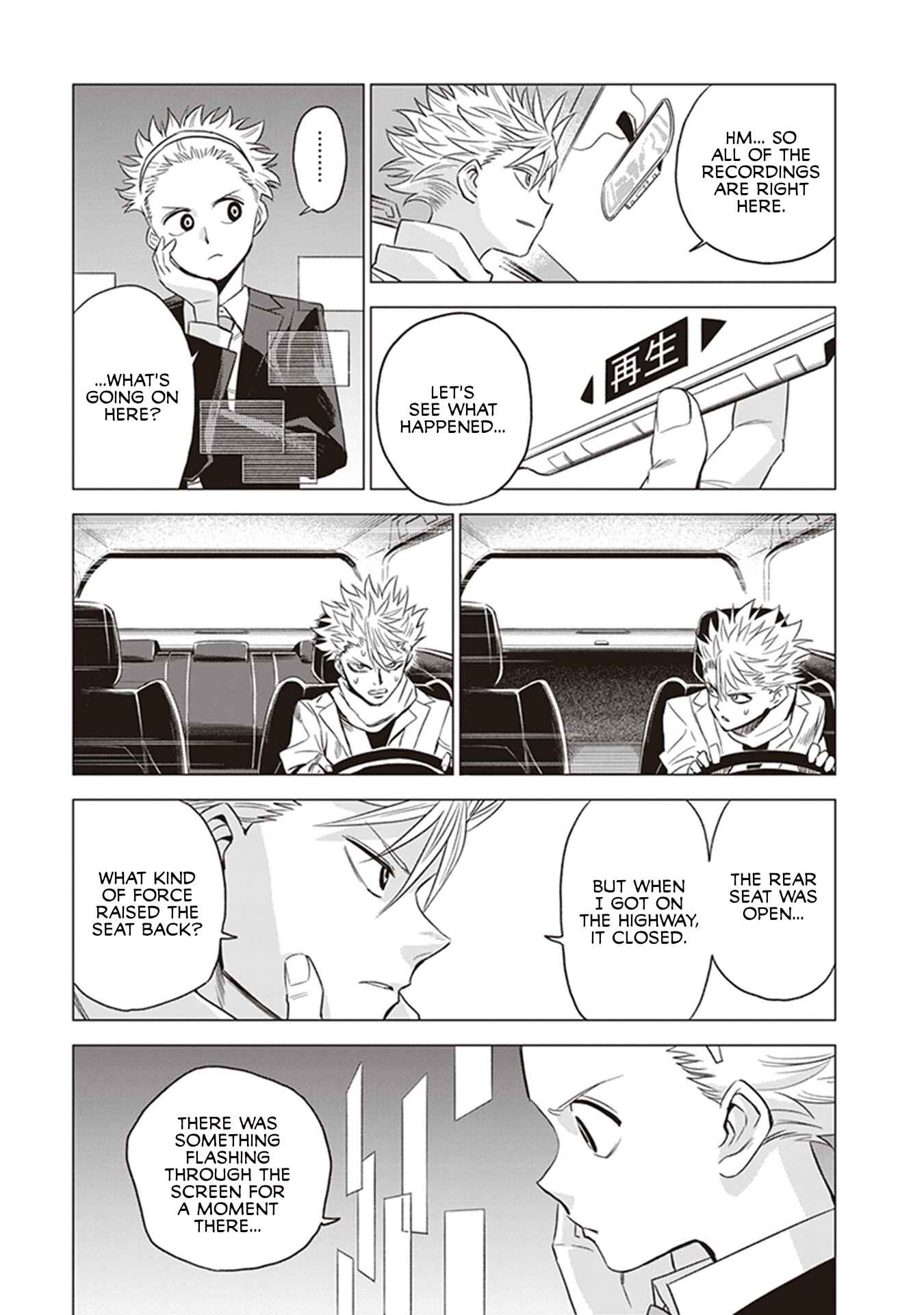 Page 39 Chapter 3 ID:INVADED #BRAKE BROKEN