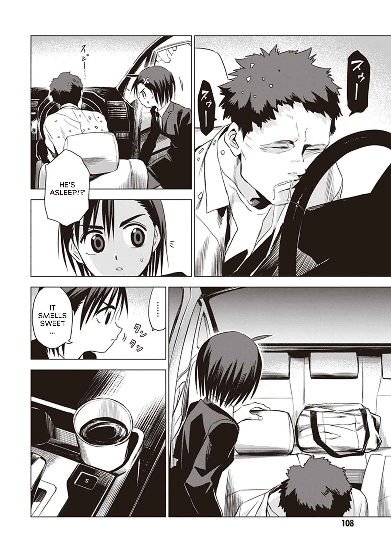 Page 5 Chapter 3 ID:INVADED #BRAKE BROKEN