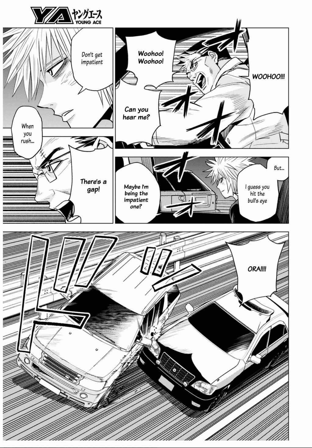 Page 20 Chapter 11 ID:INVADED #BRAKE BROKEN