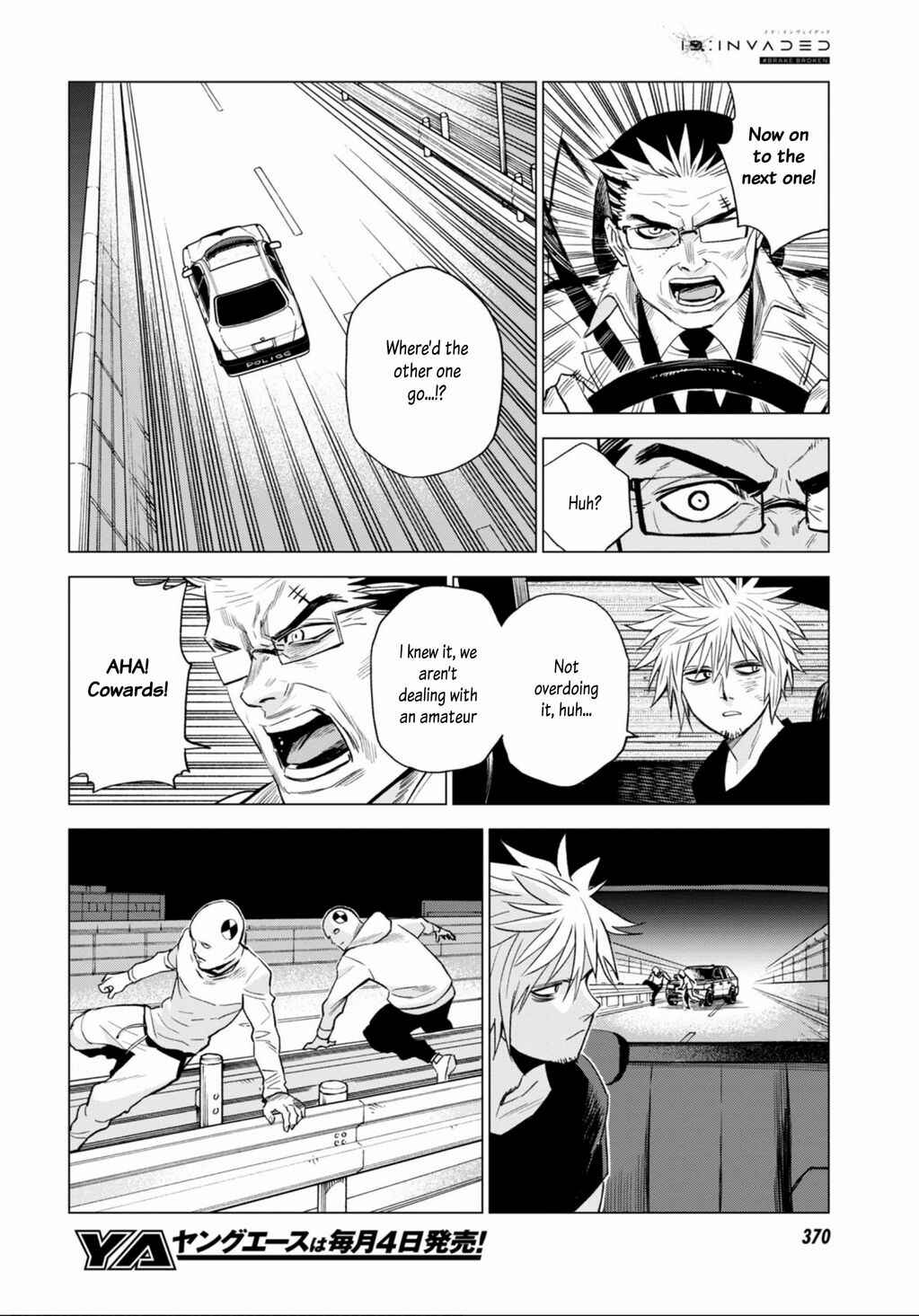 Page 21 Chapter 11 ID:INVADED #BRAKE BROKEN