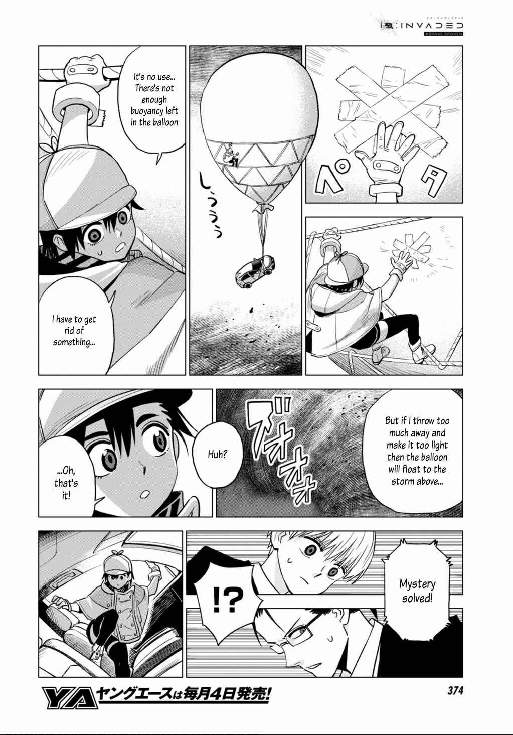 Page 25 Chapter 11 ID:INVADED #BRAKE BROKEN