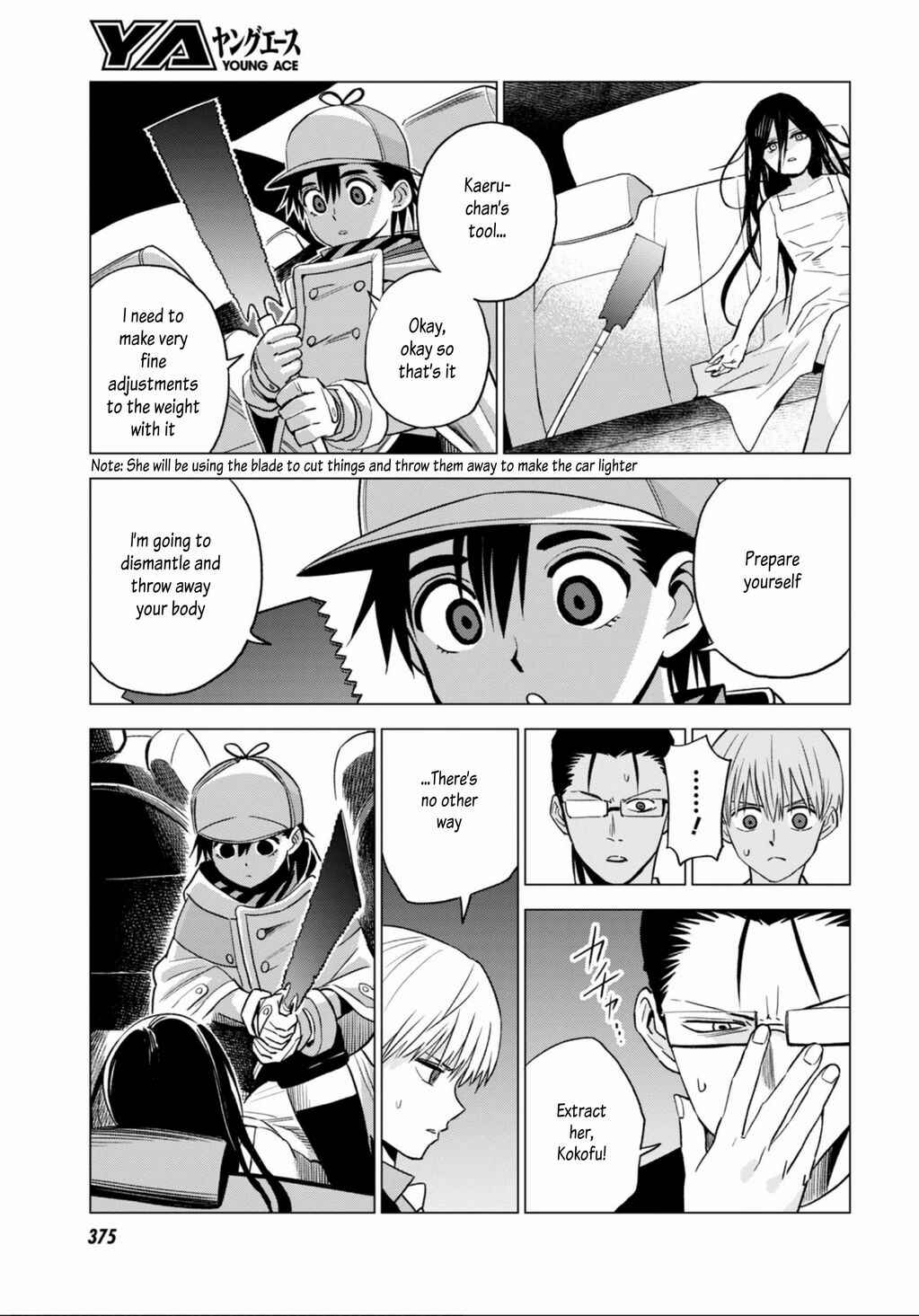 Page 26 Chapter 11 ID:INVADED #BRAKE BROKEN