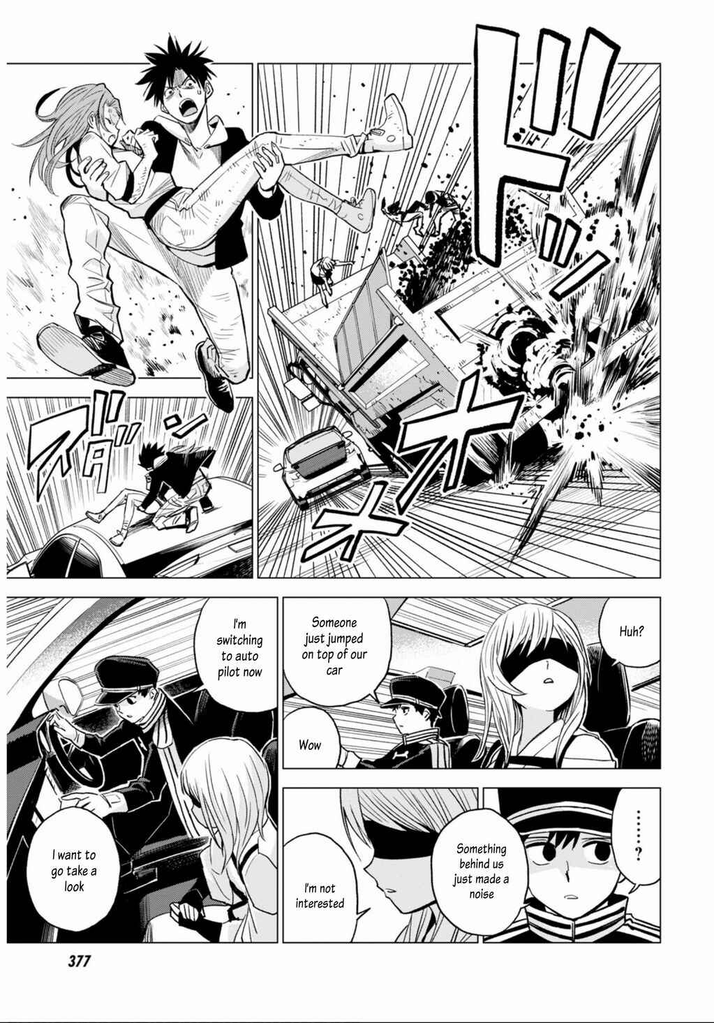 Page 28 Chapter 11 ID:INVADED #BRAKE BROKEN