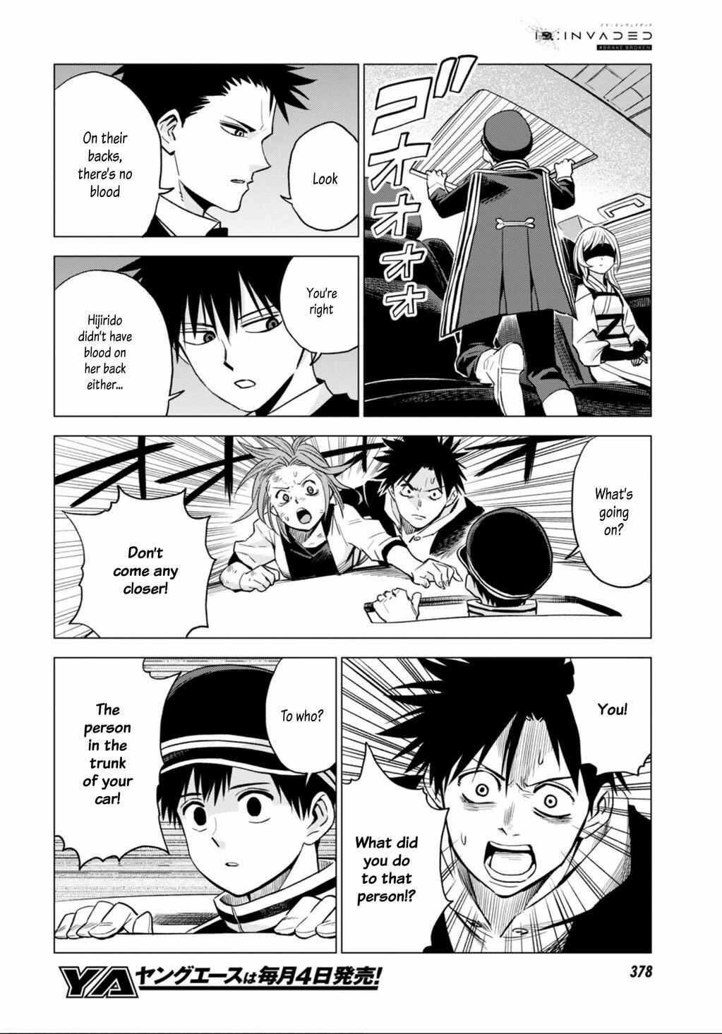 Page 29 Chapter 11 ID:INVADED #BRAKE BROKEN