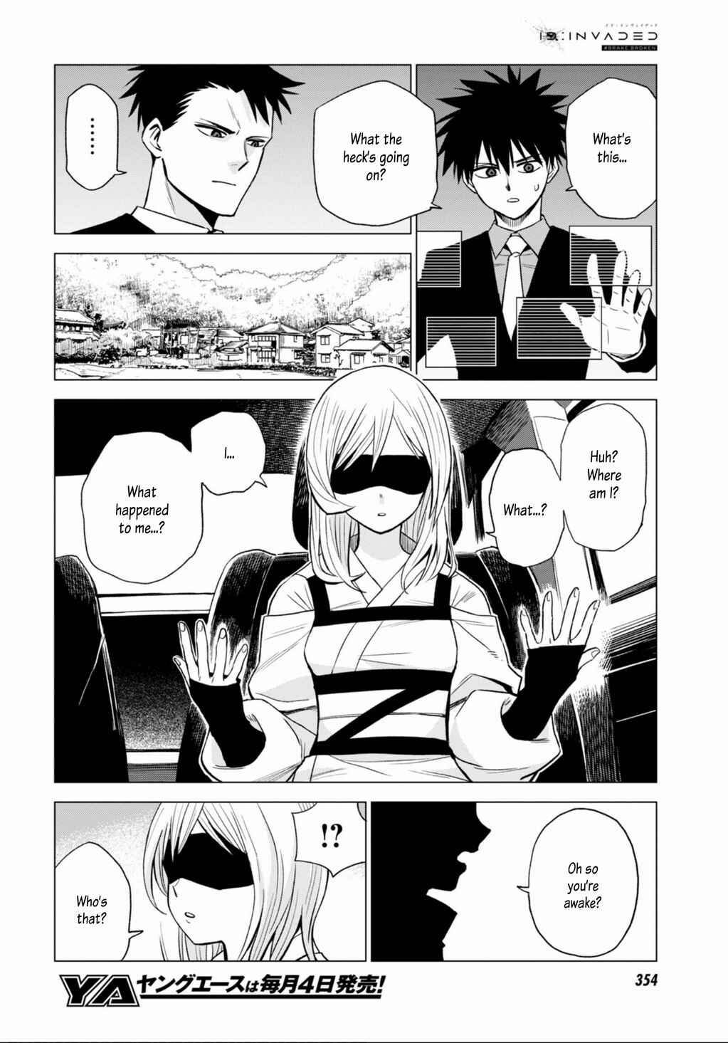 Page 5 Chapter 11 ID:INVADED #BRAKE BROKEN