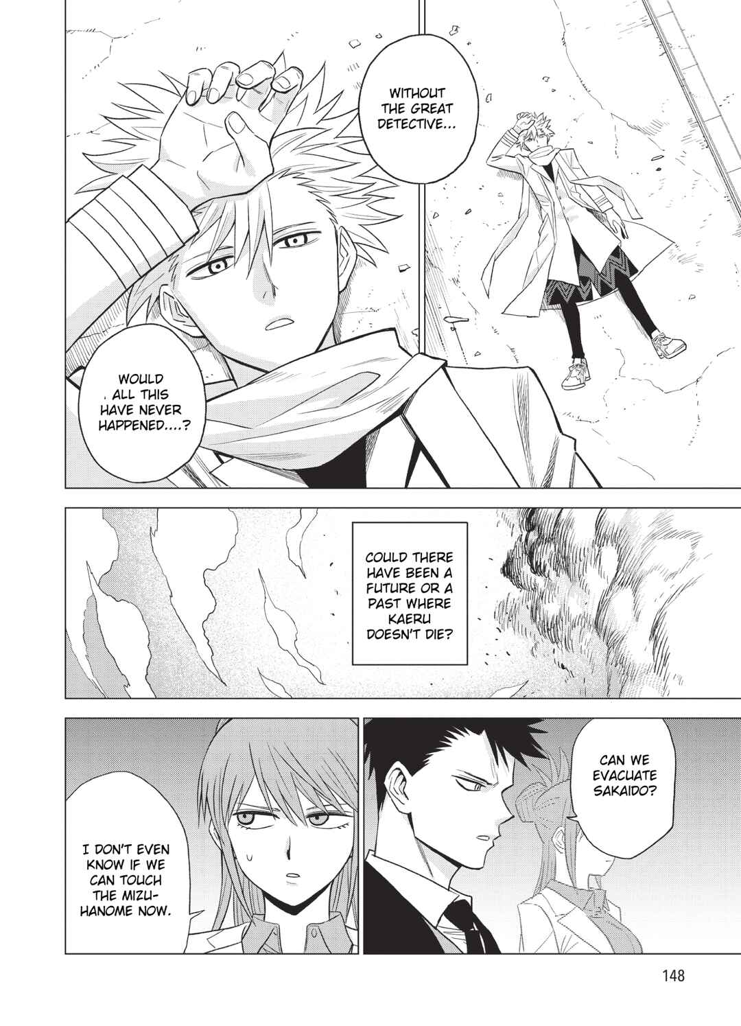 Page 14 Chapter 14 ID:INVADED #BRAKE BROKEN