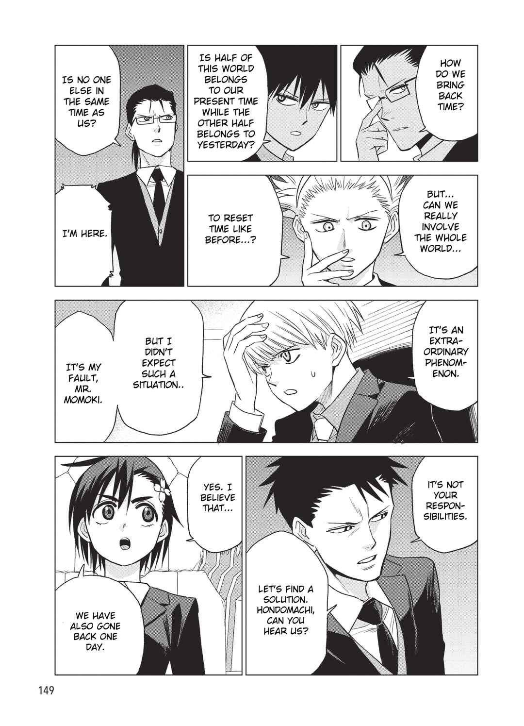 Page 15 Chapter 14 ID:INVADED #BRAKE BROKEN
