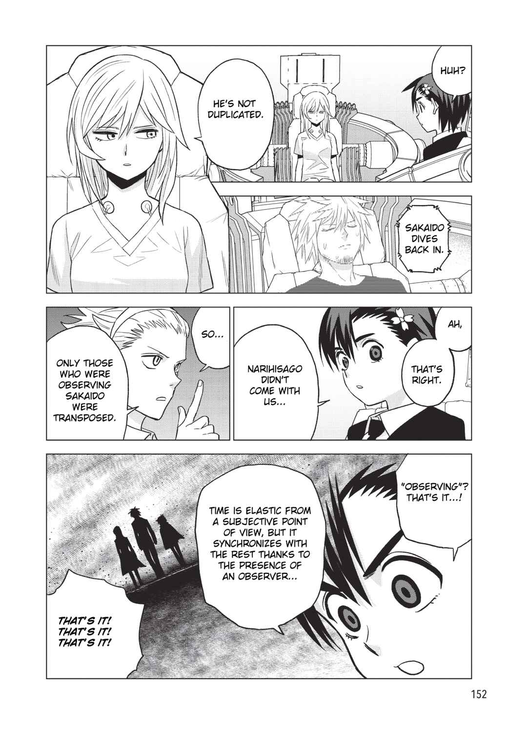 Page 18 Chapter 14 ID:INVADED #BRAKE BROKEN